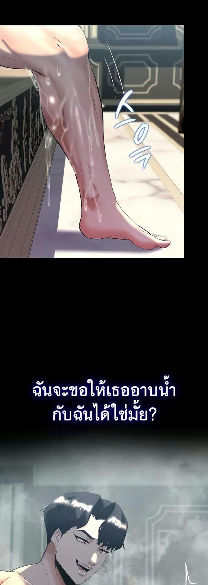 Doujin-Lc- อ่าน โดจิน มังฮวา เกาหลี ญี่ปุ่น จีน แปลไทย Corruption in the Dungeon ตอนที่ 1 2 3 4 5 6 7 8 9 10 11 12 13 14 ฟรี ไม่มีโฆษณา อ่าน โดจิน Manhwa เกาหลี ญี่ปุ่น จีน เรามีครบ คัดมาให้เน้นๆ โดจิน 18+ รับประกันความฟินโดย  Doujin Lc