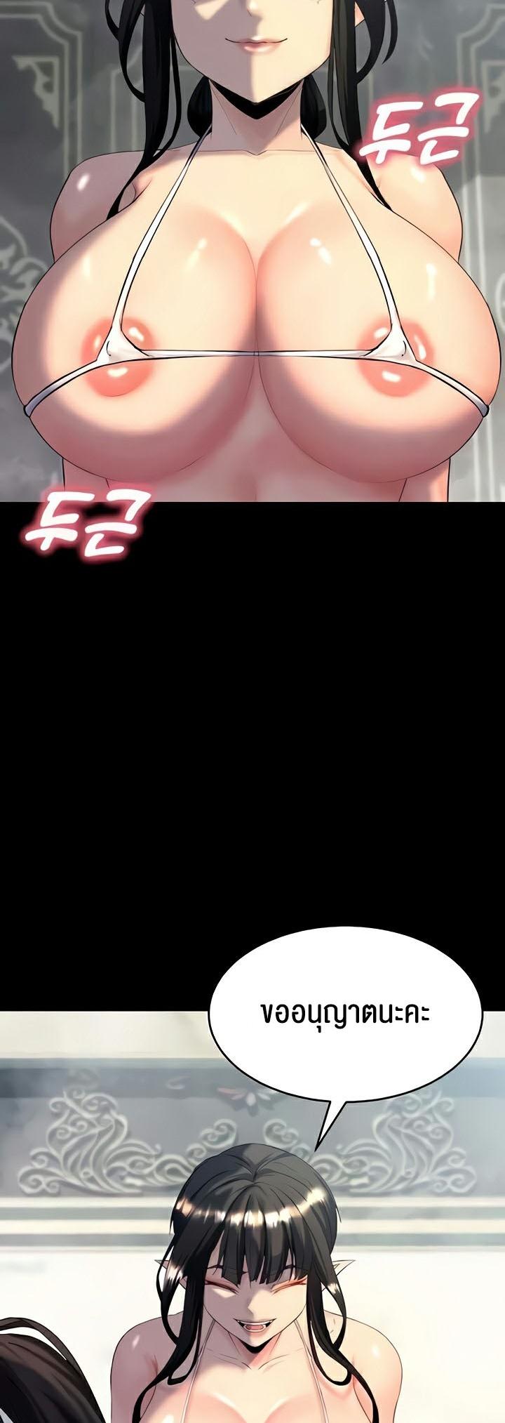 Doujin-Lc- อ่าน โดจิน มังฮวา เกาหลี ญี่ปุ่น จีน แปลไทย Corruption in the Dungeon ตอนที่ 1 2 3 4 5 6 7 8 9 10 11 12 13 14 ฟรี ไม่มีโฆษณา อ่าน โดจิน Manhwa เกาหลี ญี่ปุ่น จีน เรามีครบ คัดมาให้เน้นๆ โดจิน 18+ รับประกันความฟินโดย  Doujin Lc