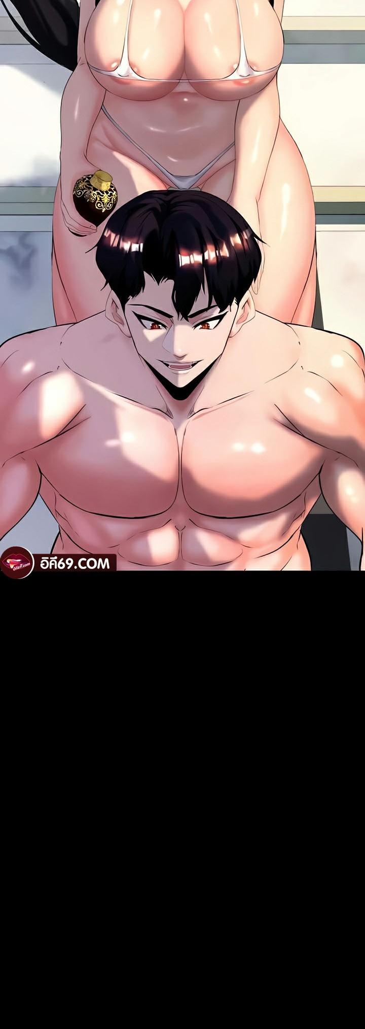 Doujin-Lc- อ่าน โดจิน มังฮวา เกาหลี ญี่ปุ่น จีน แปลไทย Corruption in the Dungeon ตอนที่ 1 2 3 4 5 6 7 8 9 10 11 12 13 14 ฟรี ไม่มีโฆษณา อ่าน โดจิน Manhwa เกาหลี ญี่ปุ่น จีน เรามีครบ คัดมาให้เน้นๆ โดจิน 18+ รับประกันความฟินโดย  Doujin Lc