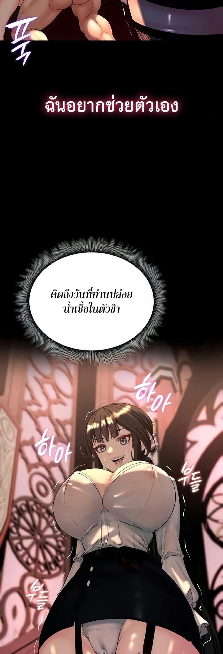 Doujin-Lc- อ่าน โดจิน มังฮวา เกาหลี ญี่ปุ่น จีน แปลไทย Corruption in the Dungeon ตอนที่ 1 2 3 4 5 6 7 8 9 10 11 12 13 14 ฟรี ไม่มีโฆษณา อ่าน โดจิน Manhwa เกาหลี ญี่ปุ่น จีน เรามีครบ คัดมาให้เน้นๆ โดจิน 18+ รับประกันความฟินโดย  Doujin Lc