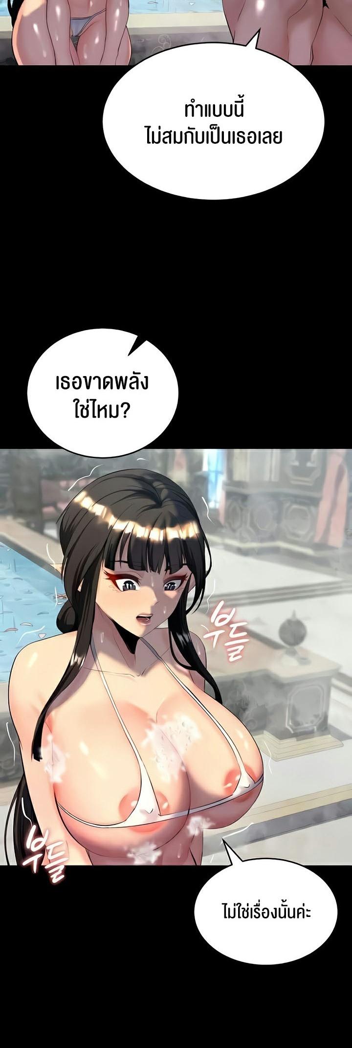 Doujin-Lc- อ่าน โดจิน มังฮวา เกาหลี ญี่ปุ่น จีน แปลไทย Corruption in the Dungeon ตอนที่ 1 2 3 4 5 6 7 8 9 10 11 12 13 14 ฟรี ไม่มีโฆษณา อ่าน โดจิน Manhwa เกาหลี ญี่ปุ่น จีน เรามีครบ คัดมาให้เน้นๆ โดจิน 18+ รับประกันความฟินโดย  Doujin Lc
