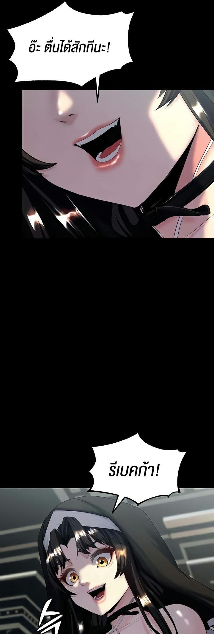 Doujin-Lc- อ่าน โดจิน มังฮวา เกาหลี ญี่ปุ่น จีน แปลไทย Corruption in the Dungeon ตอนที่ 1 2 3 4 5 6 7 8 9 10 11 12 13 14 ฟรี ไม่มีโฆษณา อ่าน โดจิน Manhwa เกาหลี ญี่ปุ่น จีน เรามีครบ คัดมาให้เน้นๆ โดจิน 18+ รับประกันความฟินโดย  Doujin Lc