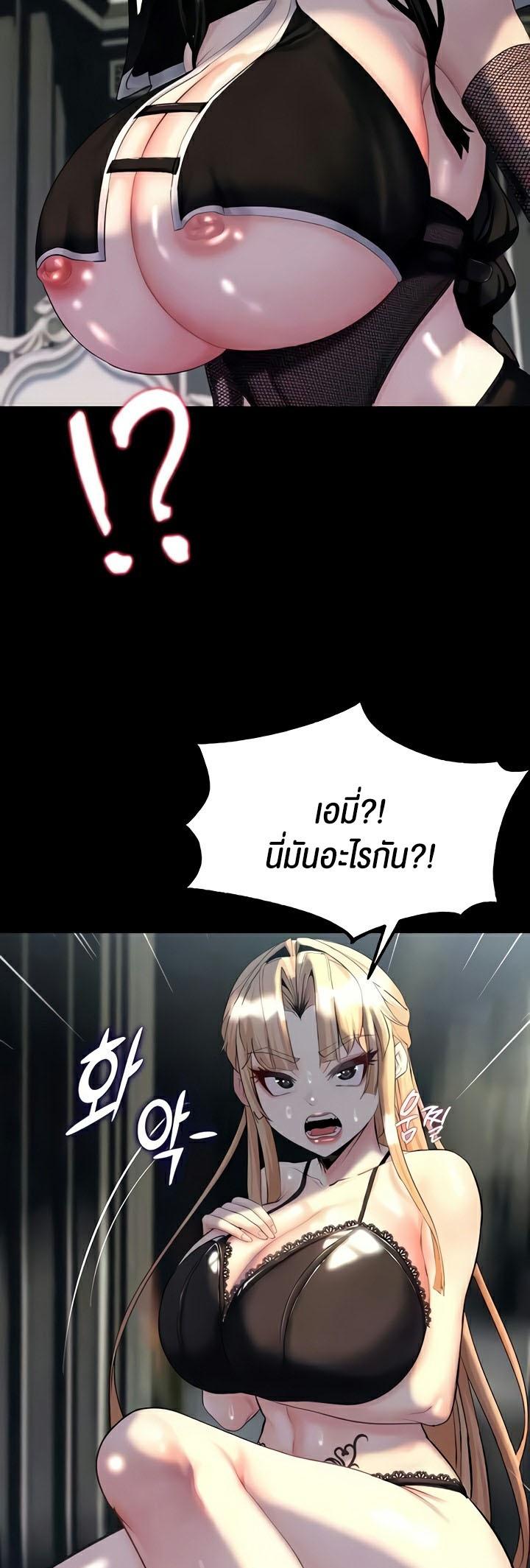 Doujin-Lc- อ่าน โดจิน มังฮวา เกาหลี ญี่ปุ่น จีน แปลไทย Corruption in the Dungeon ตอนที่ 1 2 3 4 5 6 7 8 9 10 11 12 13 14 ฟรี ไม่มีโฆษณา อ่าน โดจิน Manhwa เกาหลี ญี่ปุ่น จีน เรามีครบ คัดมาให้เน้นๆ โดจิน 18+ รับประกันความฟินโดย  Doujin Lc