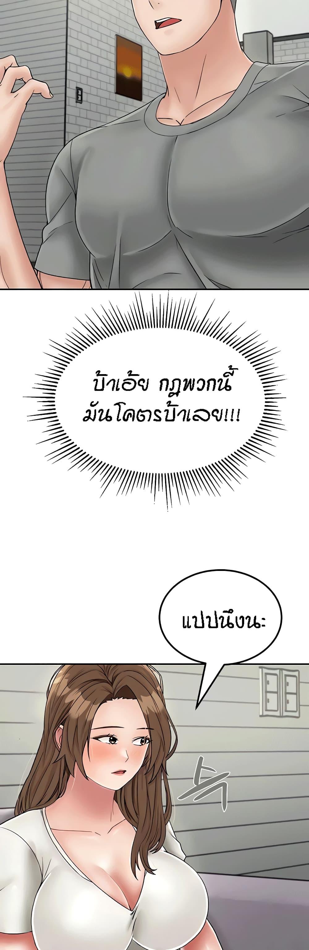 Doujin-Lc- อ่าน โดจิน มังฮวา เกาหลี ญี่ปุ่น จีน แปลไทย Mother-Son Island Survival ตอนที่ 1 2 3 4 5 6 7 8 9 10 11 12 13 14 ฟรี ไม่มีโฆษณา อ่าน โดจิน Manhwa เกาหลี ญี่ปุ่น จีน เรามีครบ คัดมาให้เน้นๆ โดจิน 18+ รับประกันความฟินโดย  Doujin Lc