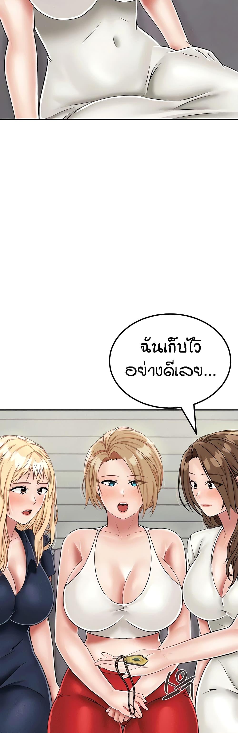 Doujin-Lc- อ่าน โดจิน มังฮวา เกาหลี ญี่ปุ่น จีน แปลไทย Mother-Son Island Survival ตอนที่ 1 2 3 4 5 6 7 8 9 10 11 12 13 14 ฟรี ไม่มีโฆษณา อ่าน โดจิน Manhwa เกาหลี ญี่ปุ่น จีน เรามีครบ คัดมาให้เน้นๆ โดจิน 18+ รับประกันความฟินโดย  Doujin Lc