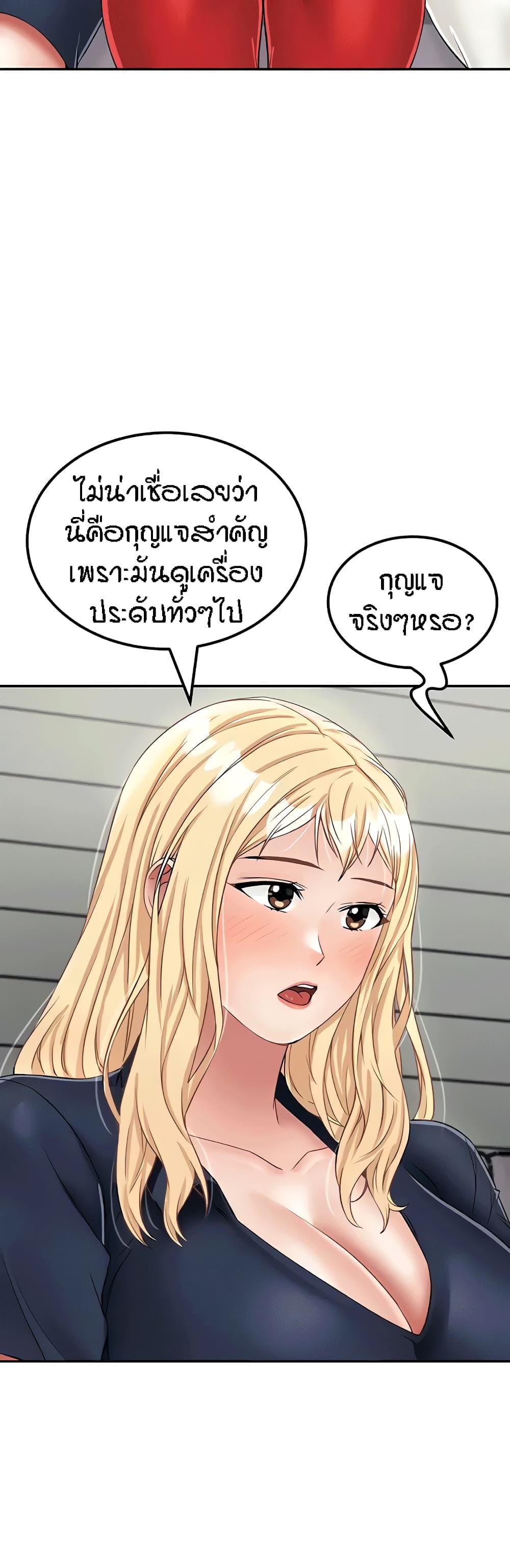 Doujin-Lc- อ่าน โดจิน มังฮวา เกาหลี ญี่ปุ่น จีน แปลไทย Mother-Son Island Survival ตอนที่ 1 2 3 4 5 6 7 8 9 10 11 12 13 14 ฟรี ไม่มีโฆษณา อ่าน โดจิน Manhwa เกาหลี ญี่ปุ่น จีน เรามีครบ คัดมาให้เน้นๆ โดจิน 18+ รับประกันความฟินโดย  Doujin Lc