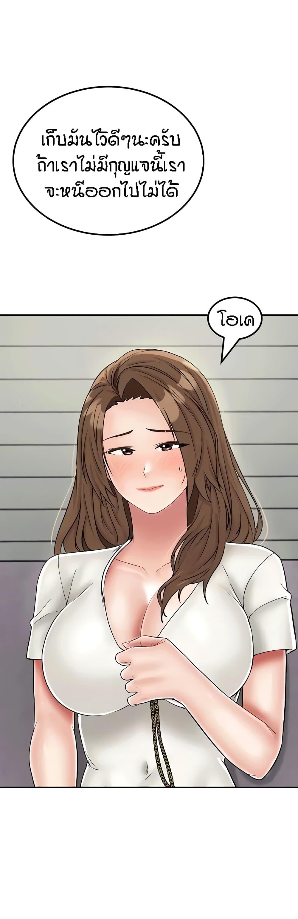 Doujin-Lc- อ่าน โดจิน มังฮวา เกาหลี ญี่ปุ่น จีน แปลไทย Mother-Son Island Survival ตอนที่ 1 2 3 4 5 6 7 8 9 10 11 12 13 14 ฟรี ไม่มีโฆษณา อ่าน โดจิน Manhwa เกาหลี ญี่ปุ่น จีน เรามีครบ คัดมาให้เน้นๆ โดจิน 18+ รับประกันความฟินโดย  Doujin Lc