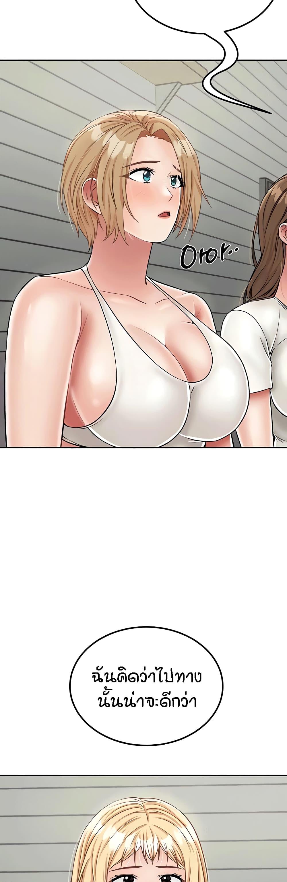 Doujin-Lc- อ่าน โดจิน มังฮวา เกาหลี ญี่ปุ่น จีน แปลไทย Mother-Son Island Survival ตอนที่ 1 2 3 4 5 6 7 8 9 10 11 12 13 14 ฟรี ไม่มีโฆษณา อ่าน โดจิน Manhwa เกาหลี ญี่ปุ่น จีน เรามีครบ คัดมาให้เน้นๆ โดจิน 18+ รับประกันความฟินโดย  Doujin Lc