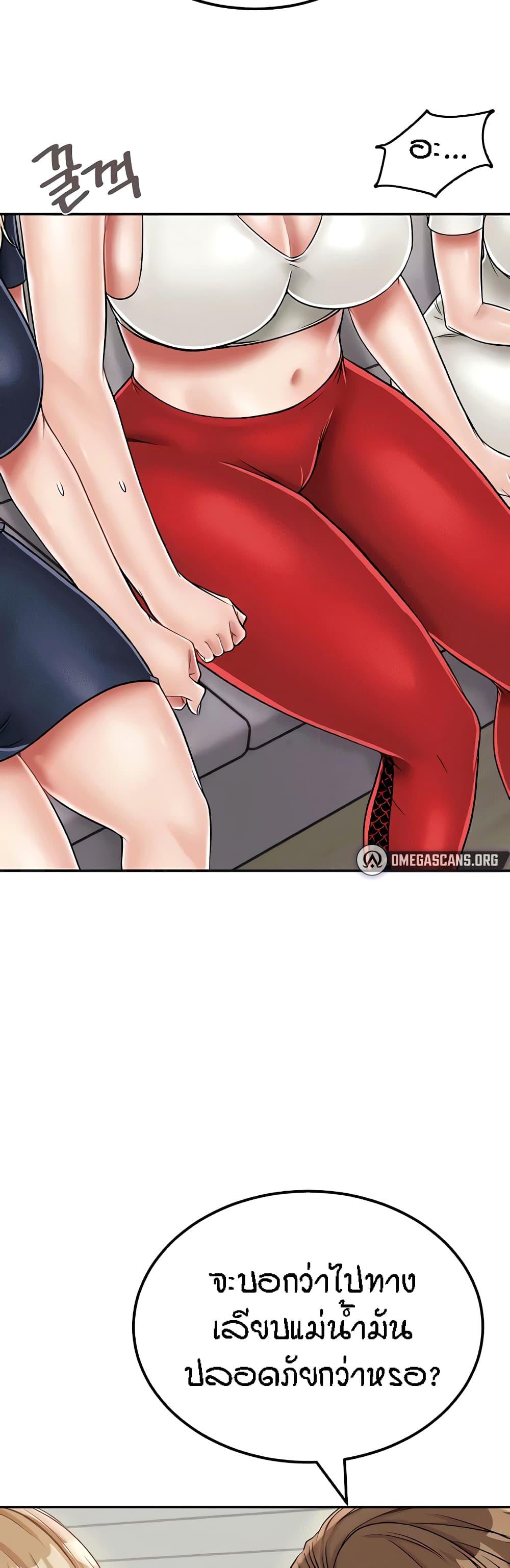 Doujin-Lc- อ่าน โดจิน มังฮวา เกาหลี ญี่ปุ่น จีน แปลไทย Mother-Son Island Survival ตอนที่ 1 2 3 4 5 6 7 8 9 10 11 12 13 14 ฟรี ไม่มีโฆษณา อ่าน โดจิน Manhwa เกาหลี ญี่ปุ่น จีน เรามีครบ คัดมาให้เน้นๆ โดจิน 18+ รับประกันความฟินโดย  Doujin Lc