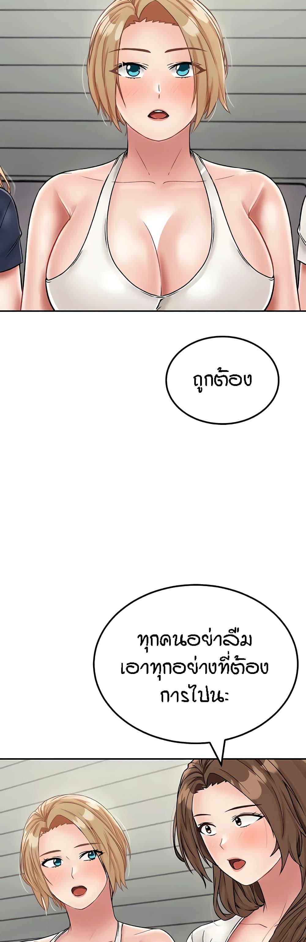Doujin-Lc- อ่าน โดจิน มังฮวา เกาหลี ญี่ปุ่น จีน แปลไทย Mother-Son Island Survival ตอนที่ 1 2 3 4 5 6 7 8 9 10 11 12 13 14 ฟรี ไม่มีโฆษณา อ่าน โดจิน Manhwa เกาหลี ญี่ปุ่น จีน เรามีครบ คัดมาให้เน้นๆ โดจิน 18+ รับประกันความฟินโดย  Doujin Lc