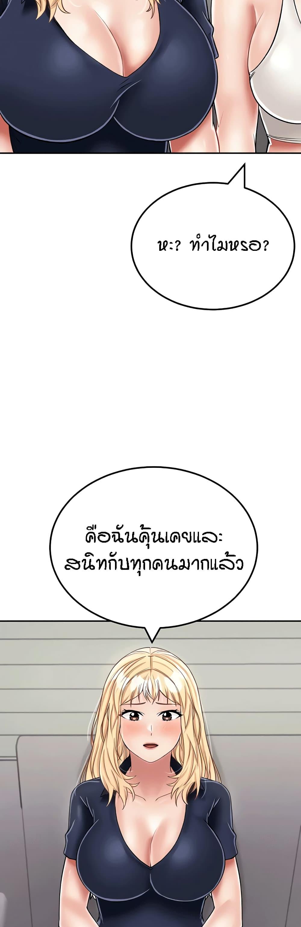 Doujin-Lc- อ่าน โดจิน มังฮวา เกาหลี ญี่ปุ่น จีน แปลไทย Mother-Son Island Survival ตอนที่ 1 2 3 4 5 6 7 8 9 10 11 12 13 14 ฟรี ไม่มีโฆษณา อ่าน โดจิน Manhwa เกาหลี ญี่ปุ่น จีน เรามีครบ คัดมาให้เน้นๆ โดจิน 18+ รับประกันความฟินโดย  Doujin Lc