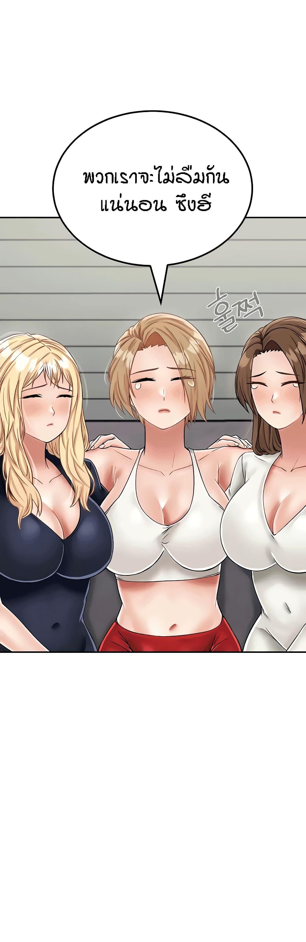 Doujin-Lc- อ่าน โดจิน มังฮวา เกาหลี ญี่ปุ่น จีน แปลไทย Mother-Son Island Survival ตอนที่ 1 2 3 4 5 6 7 8 9 10 11 12 13 14 ฟรี ไม่มีโฆษณา อ่าน โดจิน Manhwa เกาหลี ญี่ปุ่น จีน เรามีครบ คัดมาให้เน้นๆ โดจิน 18+ รับประกันความฟินโดย  Doujin Lc