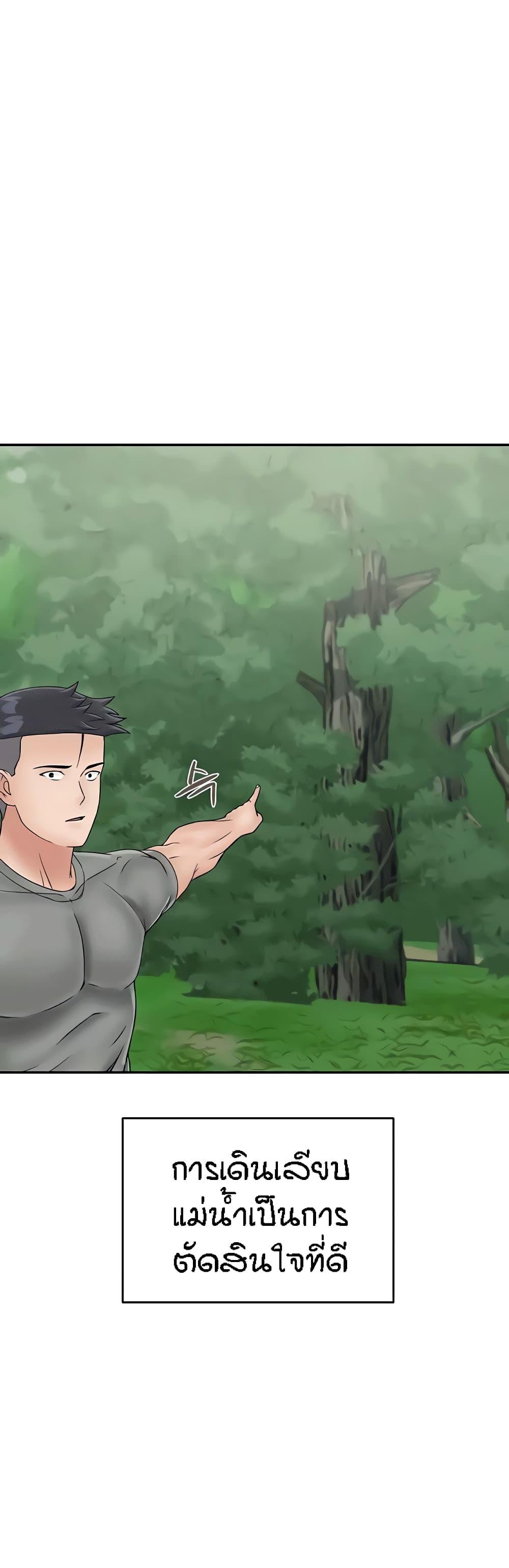 Doujin-Lc- อ่าน โดจิน มังฮวา เกาหลี ญี่ปุ่น จีน แปลไทย Mother-Son Island Survival ตอนที่ 1 2 3 4 5 6 7 8 9 10 11 12 13 14 ฟรี ไม่มีโฆษณา อ่าน โดจิน Manhwa เกาหลี ญี่ปุ่น จีน เรามีครบ คัดมาให้เน้นๆ โดจิน 18+ รับประกันความฟินโดย  Doujin Lc
