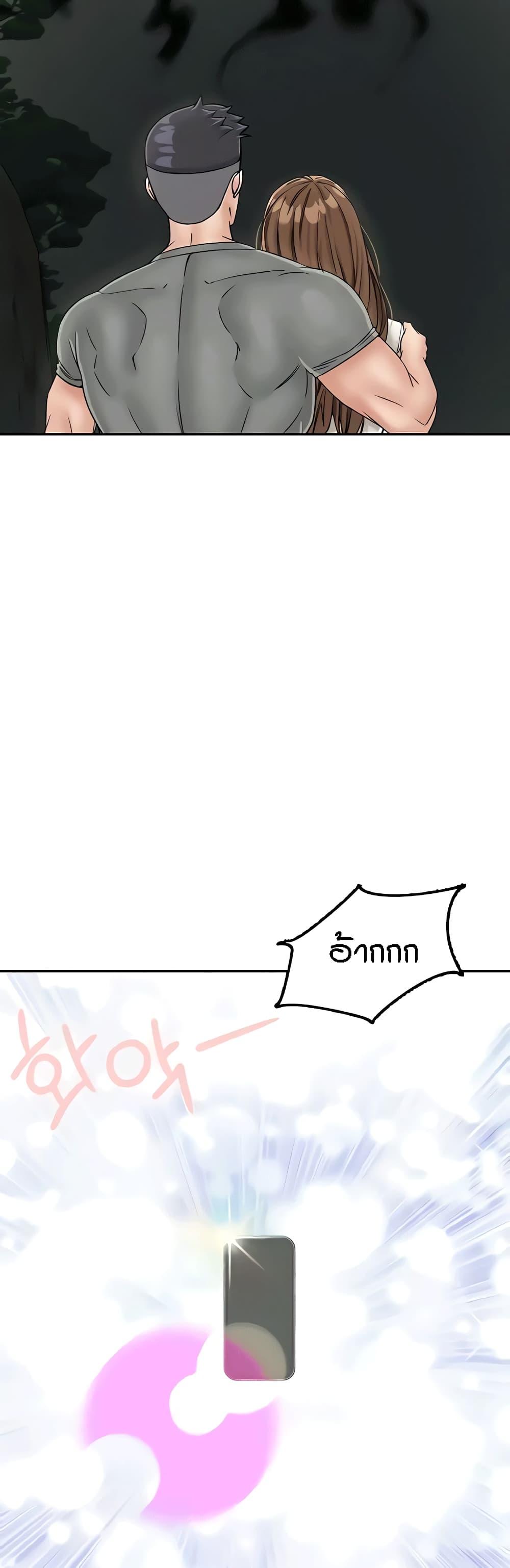 Doujin-Lc- อ่าน โดจิน มังฮวา เกาหลี ญี่ปุ่น จีน แปลไทย Mother-Son Island Survival ตอนที่ 1 2 3 4 5 6 7 8 9 10 11 12 13 14 ฟรี ไม่มีโฆษณา อ่าน โดจิน Manhwa เกาหลี ญี่ปุ่น จีน เรามีครบ คัดมาให้เน้นๆ โดจิน 18+ รับประกันความฟินโดย  Doujin Lc