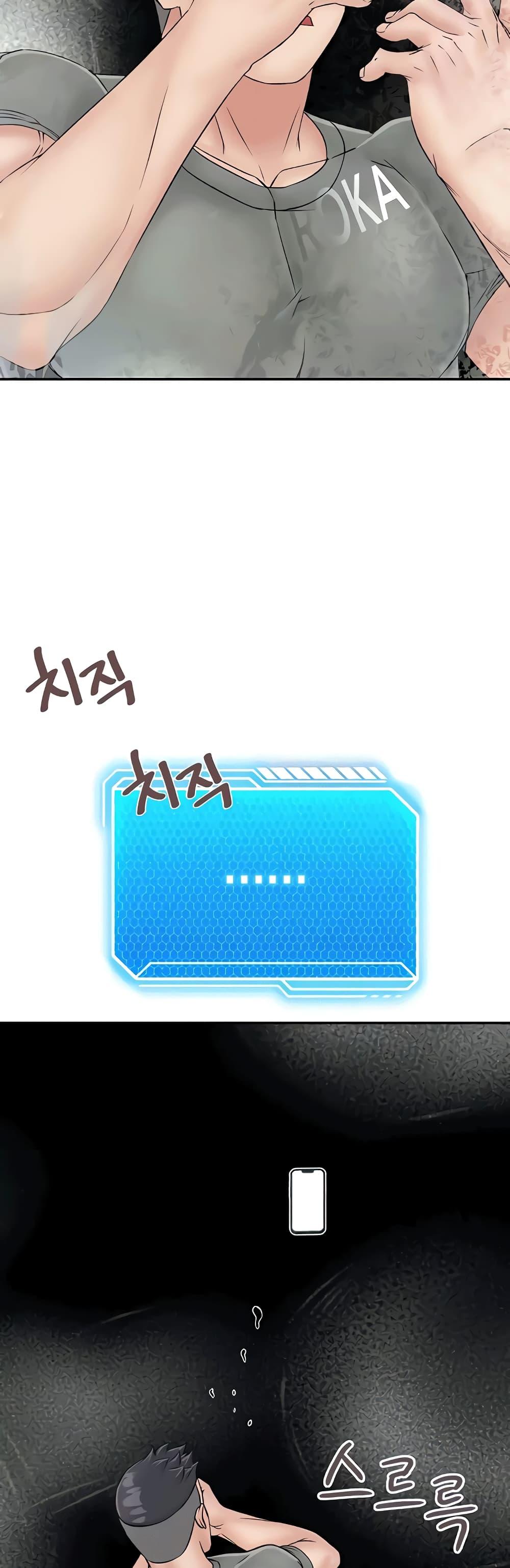 Doujin-Lc- อ่าน โดจิน มังฮวา เกาหลี ญี่ปุ่น จีน แปลไทย Mother-Son Island Survival ตอนที่ 1 2 3 4 5 6 7 8 9 10 11 12 13 14 ฟรี ไม่มีโฆษณา อ่าน โดจิน Manhwa เกาหลี ญี่ปุ่น จีน เรามีครบ คัดมาให้เน้นๆ โดจิน 18+ รับประกันความฟินโดย  Doujin Lc