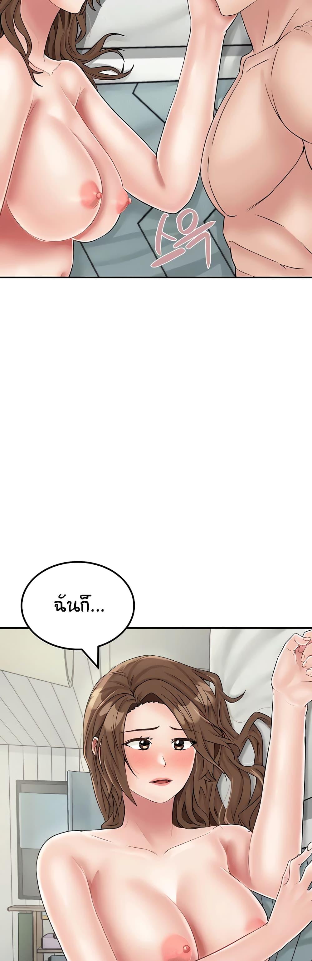 Doujin-Lc- อ่าน โดจิน มังฮวา เกาหลี ญี่ปุ่น จีน แปลไทย Mother-Son Island Survival ตอนที่ 1 2 3 4 5 6 7 8 9 10 11 12 13 14 ฟรี ไม่มีโฆษณา อ่าน โดจิน Manhwa เกาหลี ญี่ปุ่น จีน เรามีครบ คัดมาให้เน้นๆ โดจิน 18+ รับประกันความฟินโดย  Doujin Lc