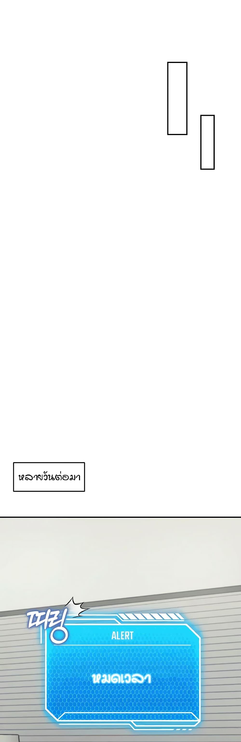 Doujin-Lc- อ่าน โดจิน มังฮวา เกาหลี ญี่ปุ่น จีน แปลไทย Mother-Son Island Survival ตอนที่ 1 2 3 4 5 6 7 8 9 10 11 12 13 14 ฟรี ไม่มีโฆษณา อ่าน โดจิน Manhwa เกาหลี ญี่ปุ่น จีน เรามีครบ คัดมาให้เน้นๆ โดจิน 18+ รับประกันความฟินโดย  Doujin Lc