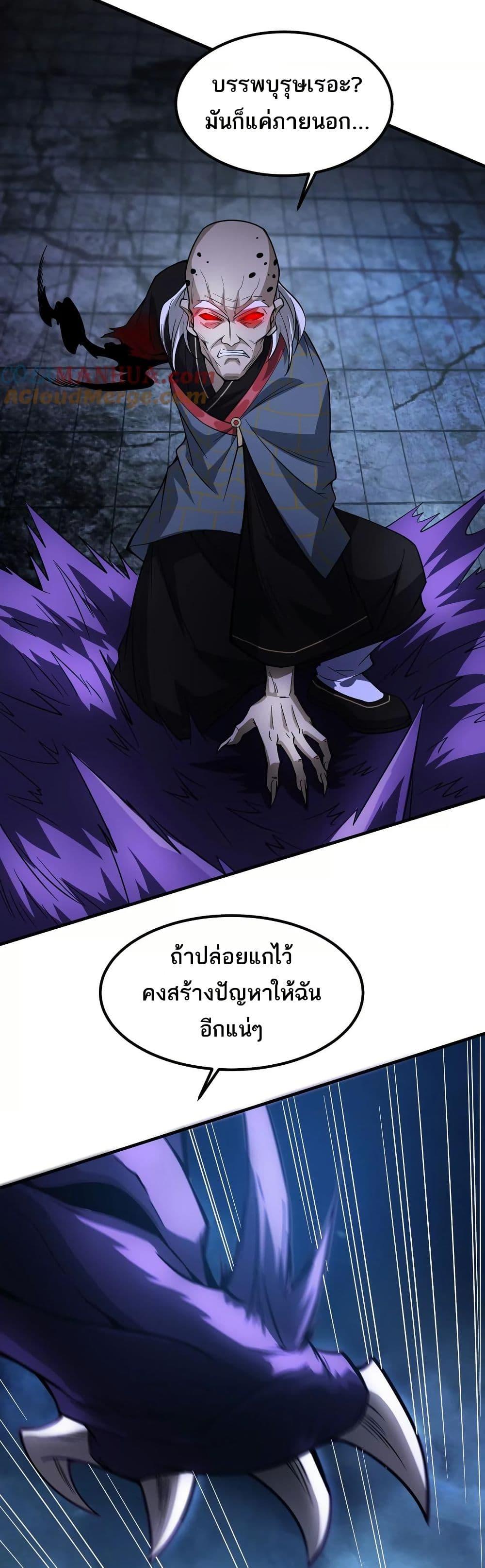 Manga-lc-com อ่านมังงะ อ่านการ์ตูน ออนไลน์ ฟรี The Creators ตอนที่ 1 2 3 4 5 6 7 8 9 10 11 12 13 14 ฟรี ไม่มีโฆษณา Manga-lc - อ่าน มังงะ อ่าน การ์ตูน ออนไลน์ อ่านมังงะ ฟรี
