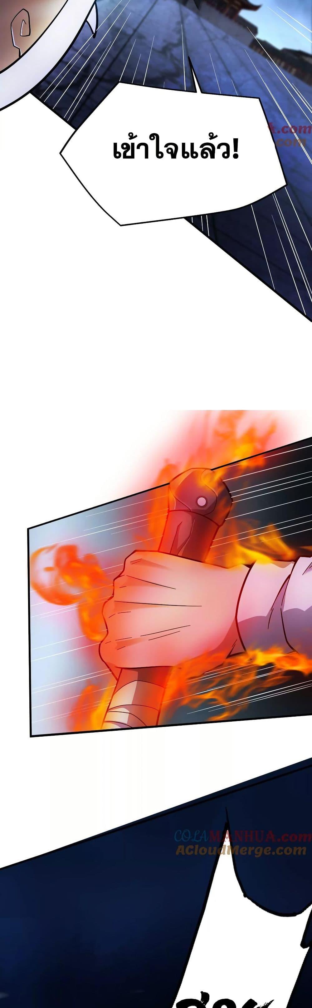 Manga-lc-com อ่านมังงะ อ่านการ์ตูน ออนไลน์ ฟรี The Creators ตอนที่ 1 2 3 4 5 6 7 8 9 10 11 12 13 14 ฟรี ไม่มีโฆษณา Manga-lc - อ่าน มังงะ อ่าน การ์ตูน ออนไลน์ อ่านมังงะ ฟรี