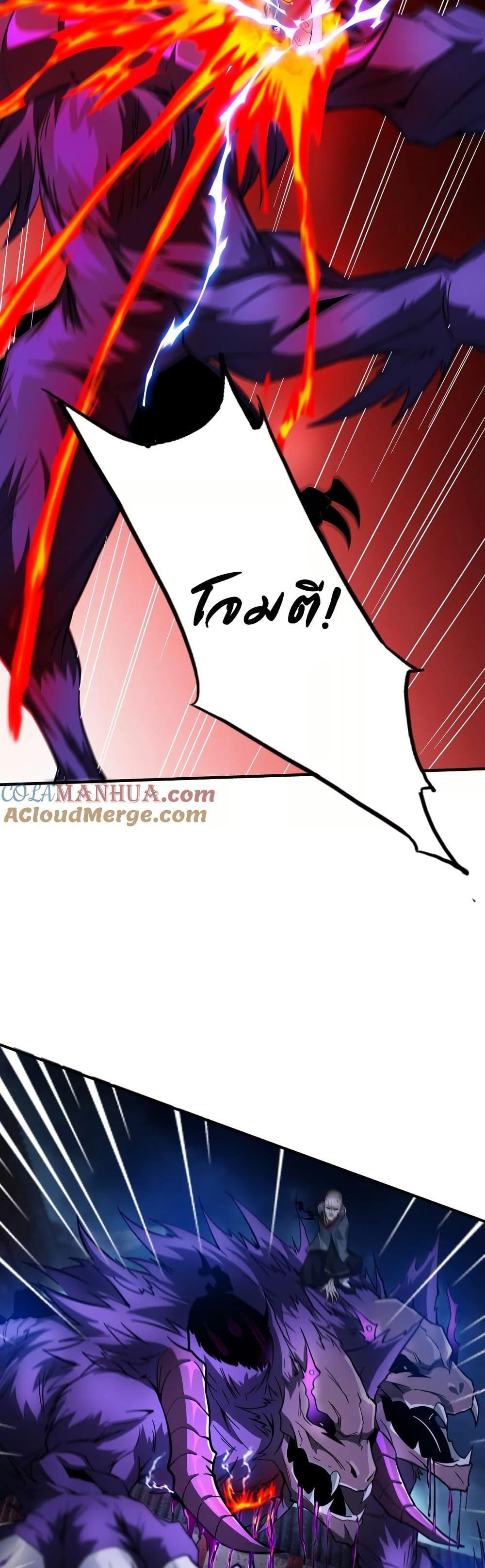 Manga-lc-com อ่านมังงะ อ่านการ์ตูน ออนไลน์ ฟรี The Creators ตอนที่ 1 2 3 4 5 6 7 8 9 10 11 12 13 14 ฟรี ไม่มีโฆษณา Manga-lc - อ่าน มังงะ อ่าน การ์ตูน ออนไลน์ อ่านมังงะ ฟรี