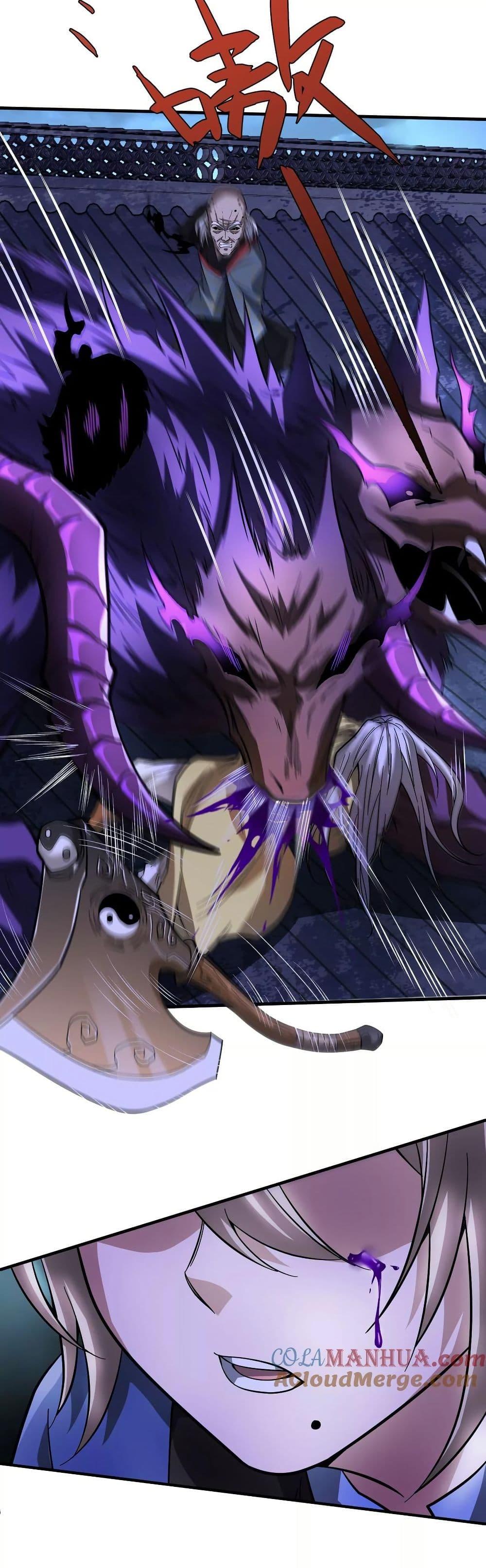 Manga-lc-com อ่านมังงะ อ่านการ์ตูน ออนไลน์ ฟรี The Creators ตอนที่ 1 2 3 4 5 6 7 8 9 10 11 12 13 14 ฟรี ไม่มีโฆษณา Manga-lc - อ่าน มังงะ อ่าน การ์ตูน ออนไลน์ อ่านมังงะ ฟรี