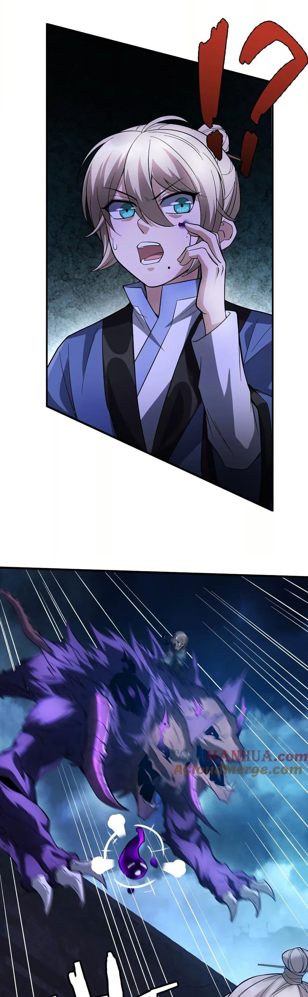 Manga-lc-com อ่านมังงะ อ่านการ์ตูน ออนไลน์ ฟรี The Creators ตอนที่ 1 2 3 4 5 6 7 8 9 10 11 12 13 14 ฟรี ไม่มีโฆษณา Manga-lc - อ่าน มังงะ อ่าน การ์ตูน ออนไลน์ อ่านมังงะ ฟรี