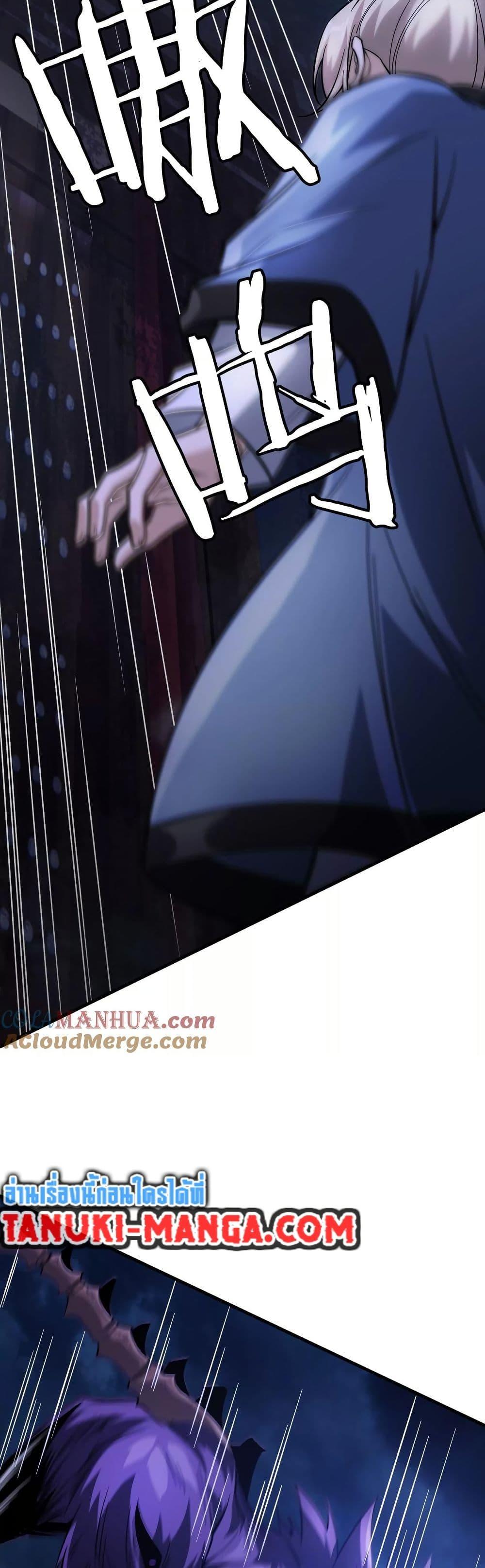 Manga-lc-com อ่านมังงะ อ่านการ์ตูน ออนไลน์ ฟรี The Creators ตอนที่ 1 2 3 4 5 6 7 8 9 10 11 12 13 14 ฟรี ไม่มีโฆษณา Manga-lc - อ่าน มังงะ อ่าน การ์ตูน ออนไลน์ อ่านมังงะ ฟรี