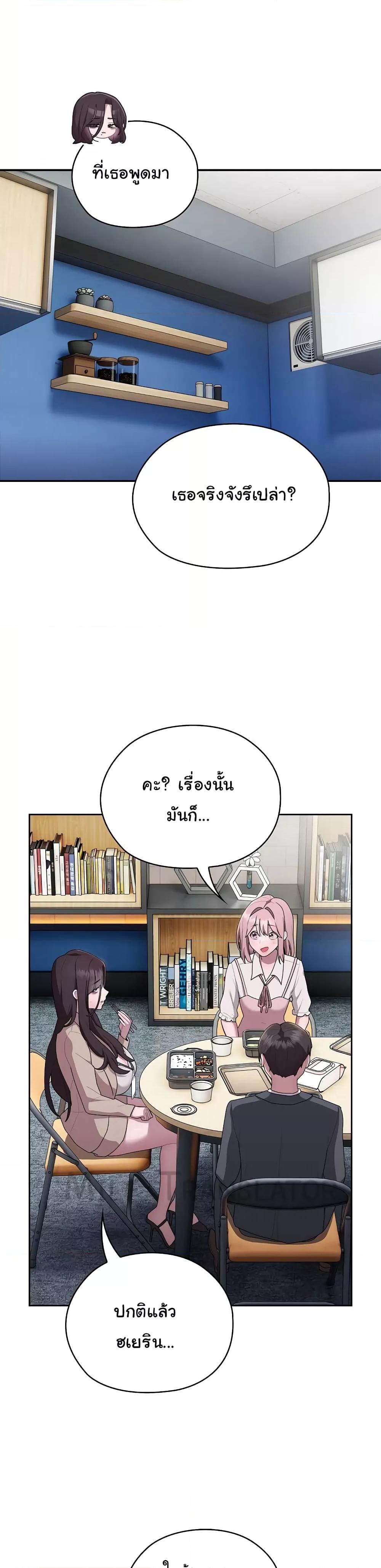 Doujin-Lc- อ่าน โดจิน มังฮวา เกาหลี ญี่ปุ่น จีน แปลไทย Office Shitbag Alert ตอนที่ 1 2 3 4 5 6 7 8 9 10 11 12 13 14 ฟรี ไม่มีโฆษณา อ่าน โดจิน Manhwa เกาหลี ญี่ปุ่น จีน เรามีครบ คัดมาให้เน้นๆ โดจิน 18+ รับประกันความฟินโดย  Doujin Lc