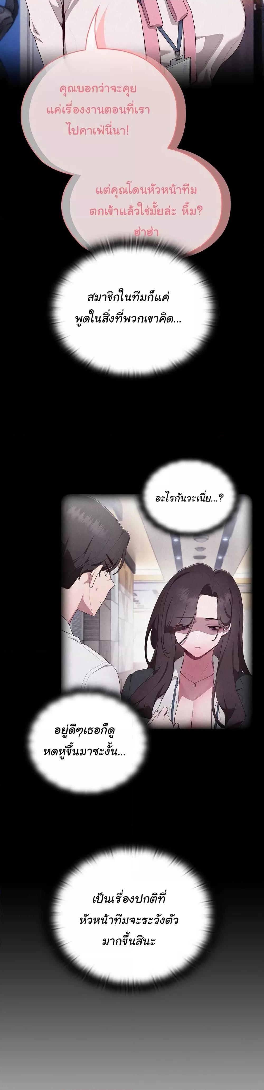 Doujin-Lc- อ่าน โดจิน มังฮวา เกาหลี ญี่ปุ่น จีน แปลไทย Office Shitbag Alert ตอนที่ 1 2 3 4 5 6 7 8 9 10 11 12 13 14 ฟรี ไม่มีโฆษณา อ่าน โดจิน Manhwa เกาหลี ญี่ปุ่น จีน เรามีครบ คัดมาให้เน้นๆ โดจิน 18+ รับประกันความฟินโดย  Doujin Lc