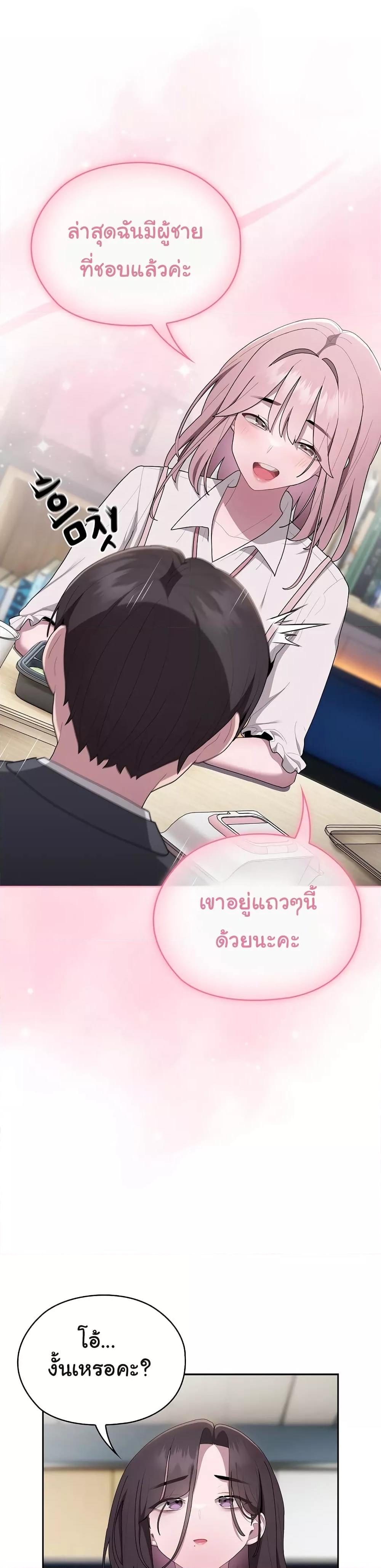 Doujin-Lc- อ่าน โดจิน มังฮวา เกาหลี ญี่ปุ่น จีน แปลไทย Office Shitbag Alert ตอนที่ 1 2 3 4 5 6 7 8 9 10 11 12 13 14 ฟรี ไม่มีโฆษณา อ่าน โดจิน Manhwa เกาหลี ญี่ปุ่น จีน เรามีครบ คัดมาให้เน้นๆ โดจิน 18+ รับประกันความฟินโดย  Doujin Lc