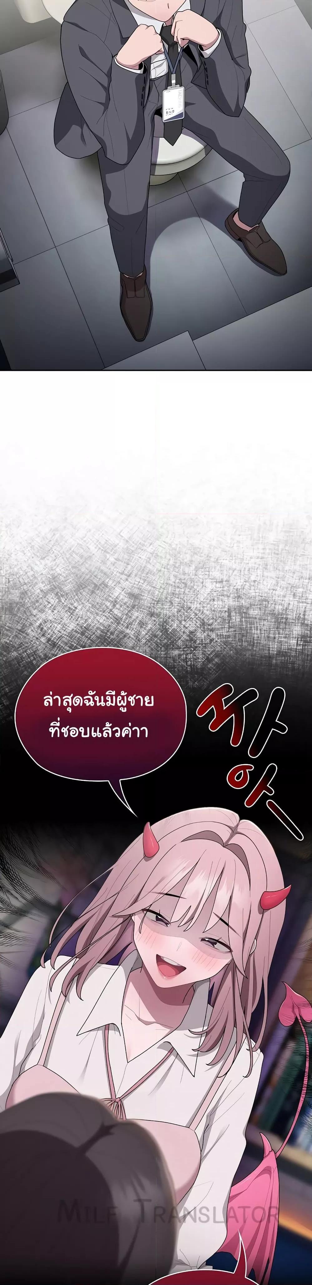 Doujin-Lc- อ่าน โดจิน มังฮวา เกาหลี ญี่ปุ่น จีน แปลไทย Office Shitbag Alert ตอนที่ 1 2 3 4 5 6 7 8 9 10 11 12 13 14 ฟรี ไม่มีโฆษณา อ่าน โดจิน Manhwa เกาหลี ญี่ปุ่น จีน เรามีครบ คัดมาให้เน้นๆ โดจิน 18+ รับประกันความฟินโดย  Doujin Lc