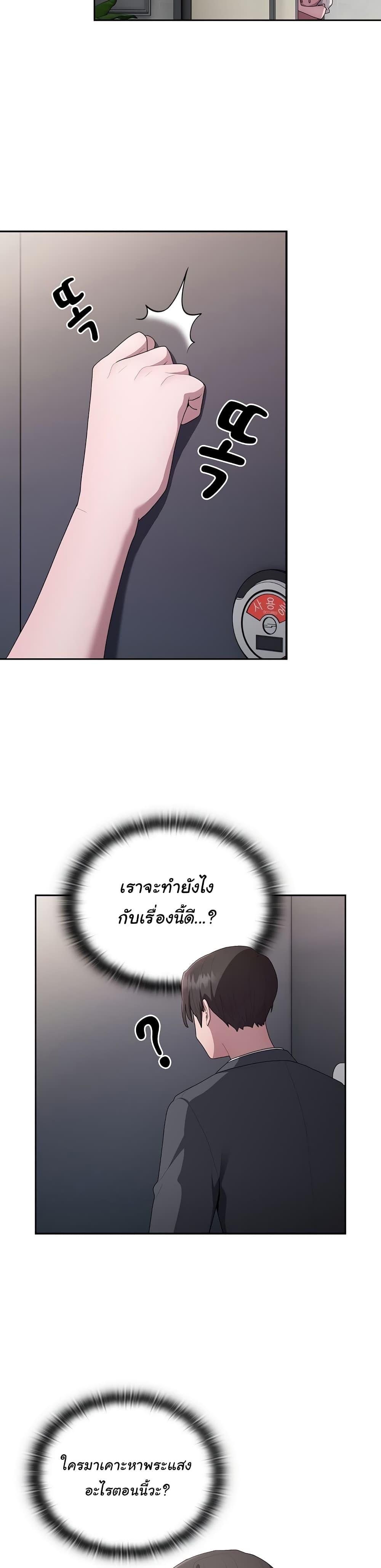 Doujin-Lc- อ่าน โดจิน มังฮวา เกาหลี ญี่ปุ่น จีน แปลไทย Office Shitbag Alert ตอนที่ 1 2 3 4 5 6 7 8 9 10 11 12 13 14 ฟรี ไม่มีโฆษณา อ่าน โดจิน Manhwa เกาหลี ญี่ปุ่น จีน เรามีครบ คัดมาให้เน้นๆ โดจิน 18+ รับประกันความฟินโดย  Doujin Lc