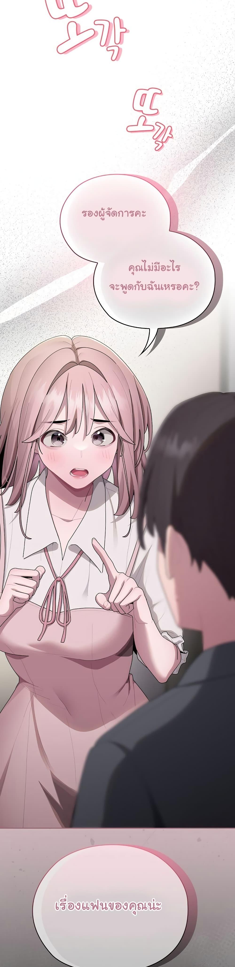 Doujin-Lc- อ่าน โดจิน มังฮวา เกาหลี ญี่ปุ่น จีน แปลไทย Office Shitbag Alert ตอนที่ 1 2 3 4 5 6 7 8 9 10 11 12 13 14 ฟรี ไม่มีโฆษณา อ่าน โดจิน Manhwa เกาหลี ญี่ปุ่น จีน เรามีครบ คัดมาให้เน้นๆ โดจิน 18+ รับประกันความฟินโดย  Doujin Lc