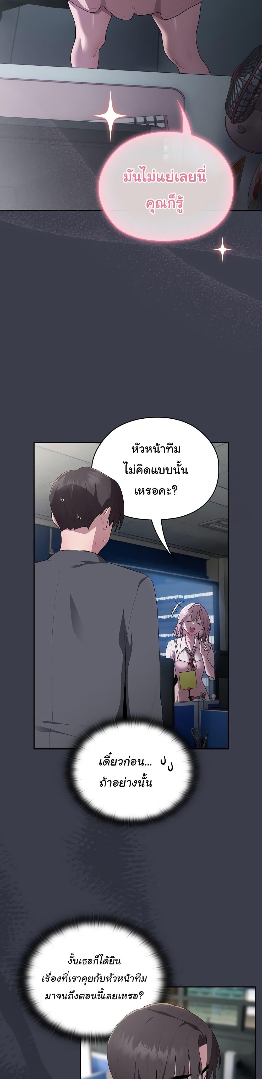 Doujin-Lc- อ่าน โดจิน มังฮวา เกาหลี ญี่ปุ่น จีน แปลไทย Office Shitbag Alert ตอนที่ 1 2 3 4 5 6 7 8 9 10 11 12 13 14 ฟรี ไม่มีโฆษณา อ่าน โดจิน Manhwa เกาหลี ญี่ปุ่น จีน เรามีครบ คัดมาให้เน้นๆ โดจิน 18+ รับประกันความฟินโดย  Doujin Lc