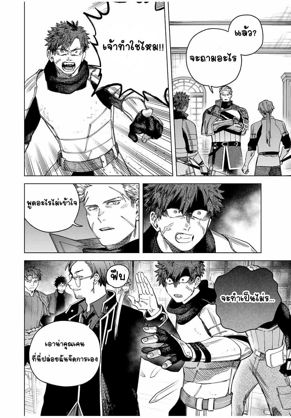 Doujin-Lc- อ่าน โดจิน มังฮวา เกาหลี ญี่ปุ่น จีน แปลไทย Majo to Youhei ตอนที่ 1 2 3 4 5 6 7 8 9 10 11 12 13 14 ฟรี ไม่มีโฆษณา อ่าน โดจิน Manhwa เกาหลี ญี่ปุ่น จีน เรามีครบ คัดมาให้เน้นๆ โดจิน 18+ รับประกันความฟินโดย  Doujin Lc