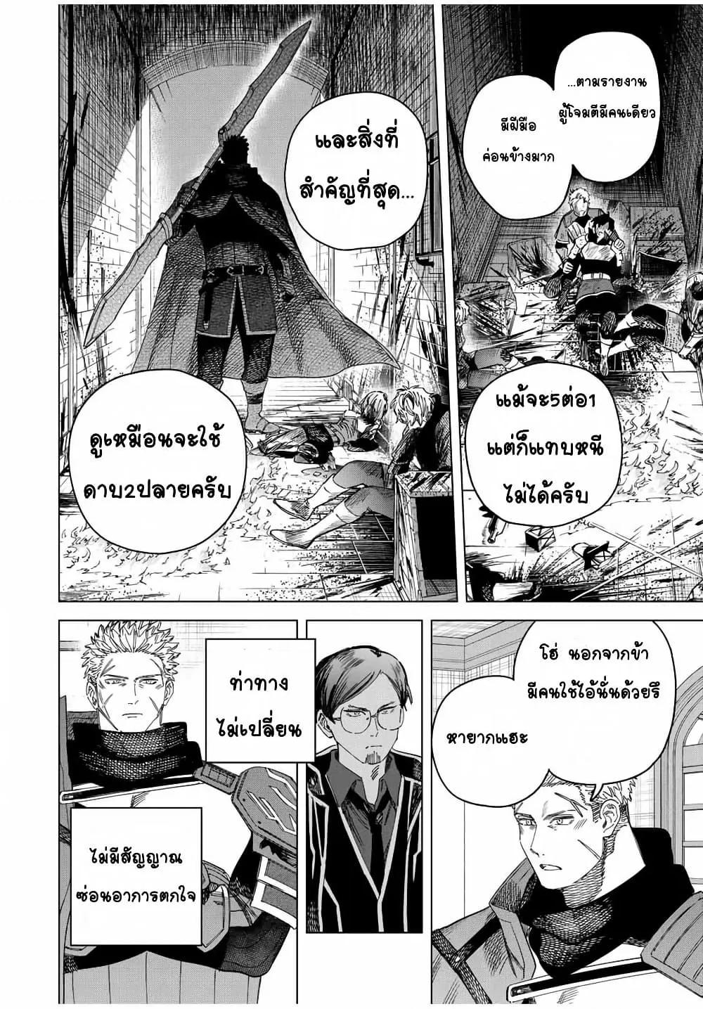 Doujin-Lc- อ่าน โดจิน มังฮวา เกาหลี ญี่ปุ่น จีน แปลไทย Majo to Youhei ตอนที่ 1 2 3 4 5 6 7 8 9 10 11 12 13 14 ฟรี ไม่มีโฆษณา อ่าน โดจิน Manhwa เกาหลี ญี่ปุ่น จีน เรามีครบ คัดมาให้เน้นๆ โดจิน 18+ รับประกันความฟินโดย  Doujin Lc
