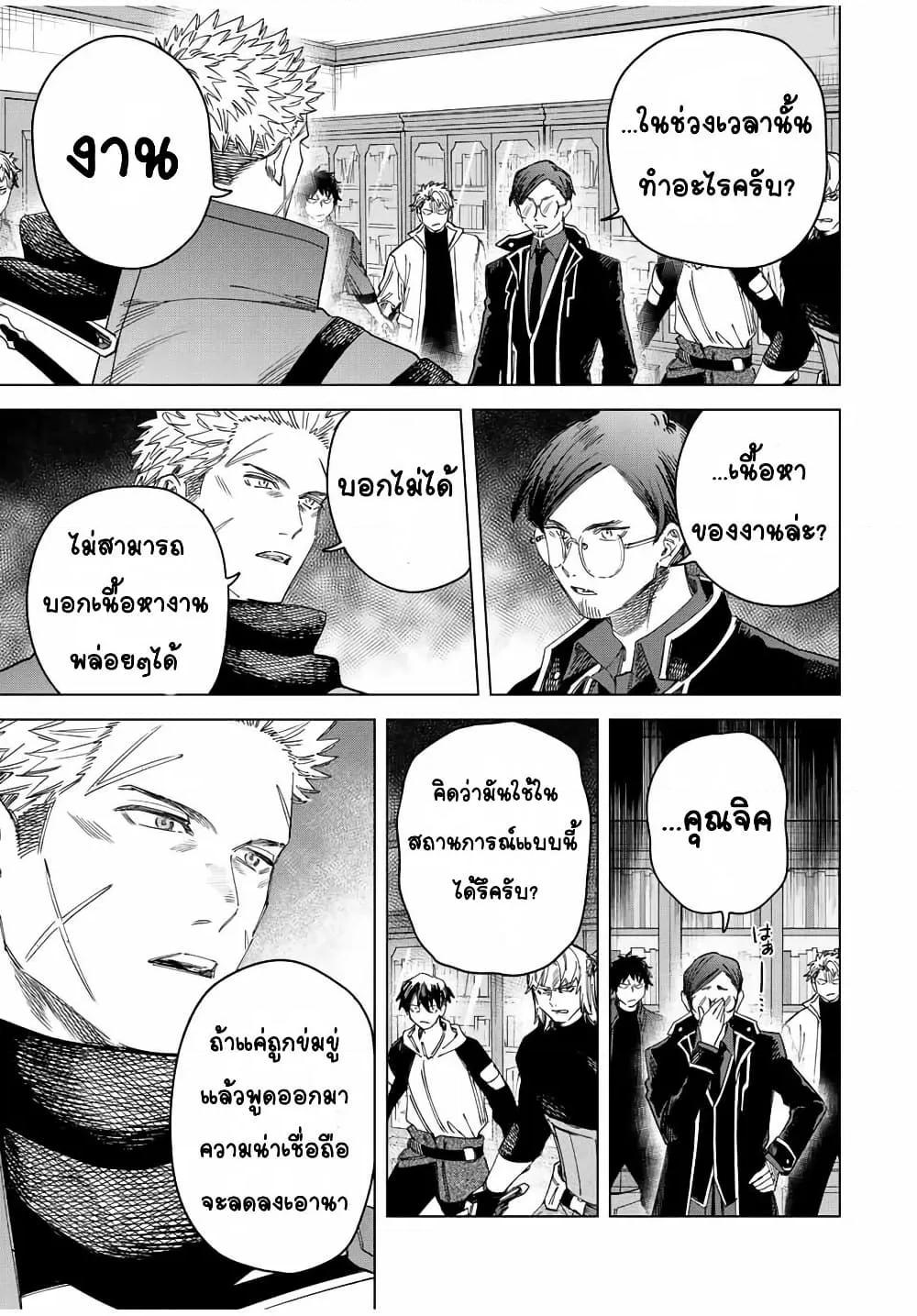 Doujin-Lc- อ่าน โดจิน มังฮวา เกาหลี ญี่ปุ่น จีน แปลไทย Majo to Youhei ตอนที่ 1 2 3 4 5 6 7 8 9 10 11 12 13 14 ฟรี ไม่มีโฆษณา อ่าน โดจิน Manhwa เกาหลี ญี่ปุ่น จีน เรามีครบ คัดมาให้เน้นๆ โดจิน 18+ รับประกันความฟินโดย  Doujin Lc