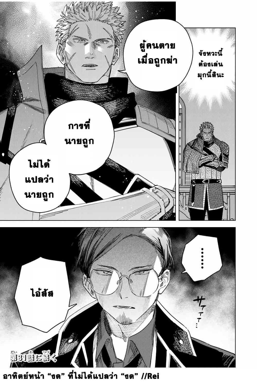 Doujin-Lc- อ่าน โดจิน มังฮวา เกาหลี ญี่ปุ่น จีน แปลไทย Majo to Youhei ตอนที่ 1 2 3 4 5 6 7 8 9 10 11 12 13 14 ฟรี ไม่มีโฆษณา อ่าน โดจิน Manhwa เกาหลี ญี่ปุ่น จีน เรามีครบ คัดมาให้เน้นๆ โดจิน 18+ รับประกันความฟินโดย  Doujin Lc
