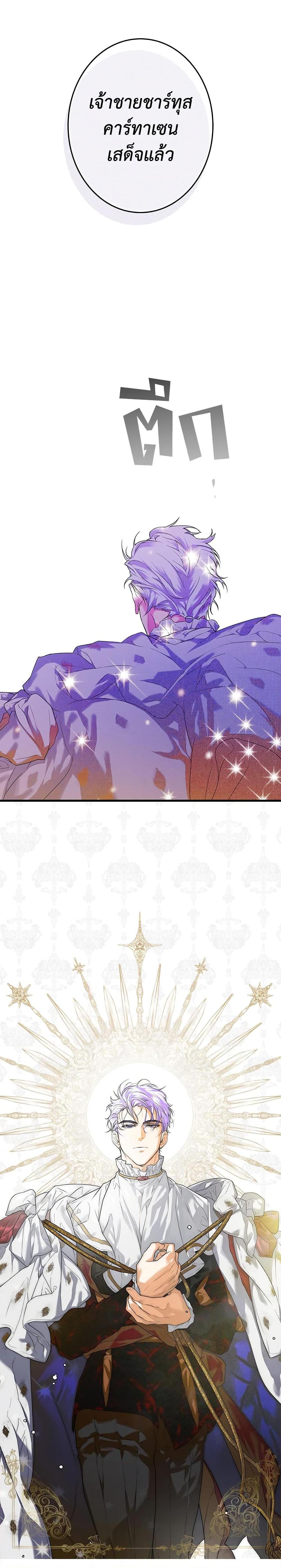 Manga-lc-com อ่านมังงะ อ่านการ์ตูน ออนไลน์ ฟรี Secret Lady ตอนที่ 1 2 3 4 5 6 7 8 9 10 11 12 13 14 ฟรี ไม่มีโฆษณา Manga-lc - อ่าน มังงะ อ่าน การ์ตูน ออนไลน์ อ่านมังงะ ฟรี
