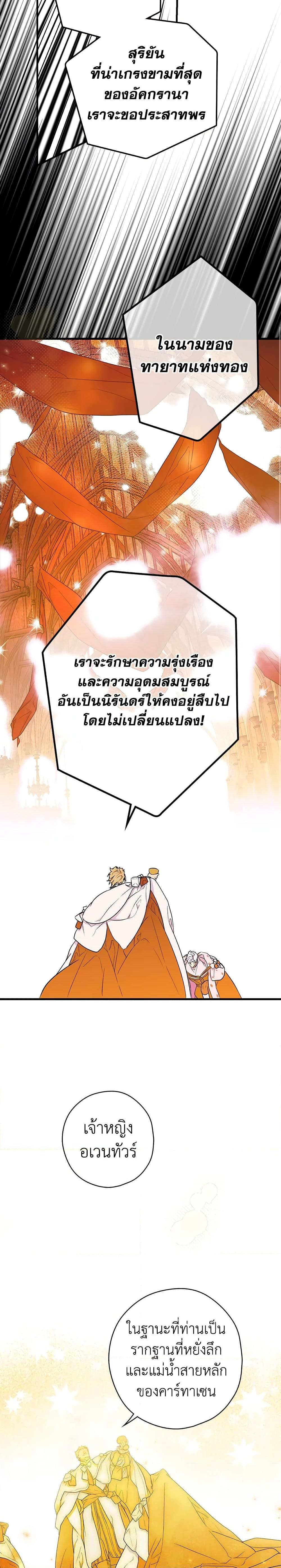 Manga-lc-com อ่านมังงะ อ่านการ์ตูน ออนไลน์ ฟรี Secret Lady ตอนที่ 1 2 3 4 5 6 7 8 9 10 11 12 13 14 ฟรี ไม่มีโฆษณา Manga-lc - อ่าน มังงะ อ่าน การ์ตูน ออนไลน์ อ่านมังงะ ฟรี