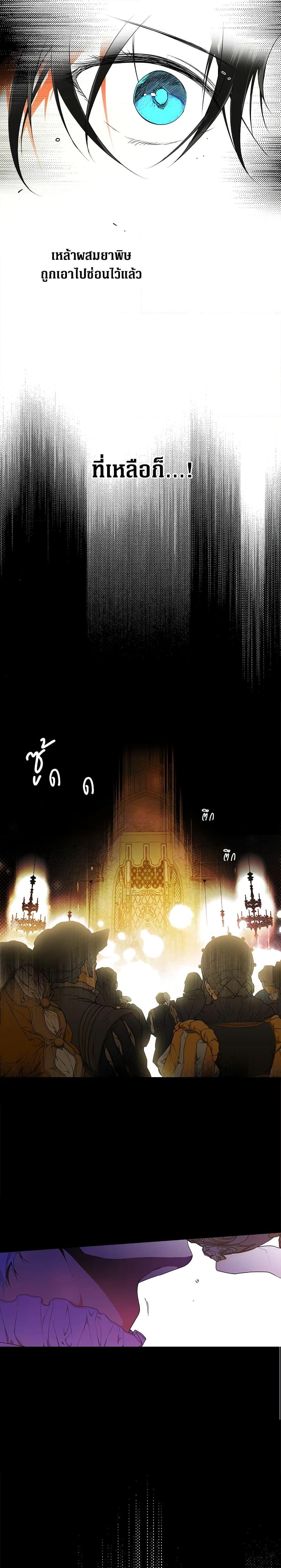 Manga-lc-com อ่านมังงะ อ่านการ์ตูน ออนไลน์ ฟรี Secret Lady ตอนที่ 1 2 3 4 5 6 7 8 9 10 11 12 13 14 ฟรี ไม่มีโฆษณา Manga-lc - อ่าน มังงะ อ่าน การ์ตูน ออนไลน์ อ่านมังงะ ฟรี