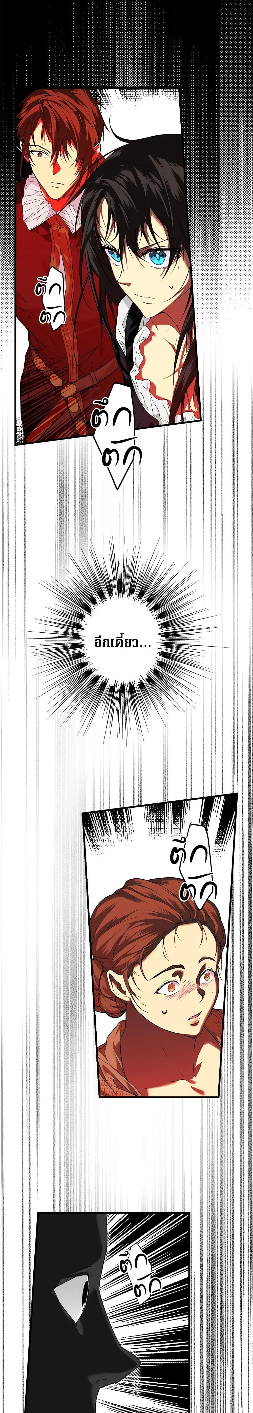 Manga-lc-com อ่านมังงะ อ่านการ์ตูน ออนไลน์ ฟรี Secret Lady ตอนที่ 1 2 3 4 5 6 7 8 9 10 11 12 13 14 ฟรี ไม่มีโฆษณา Manga-lc - อ่าน มังงะ อ่าน การ์ตูน ออนไลน์ อ่านมังงะ ฟรี