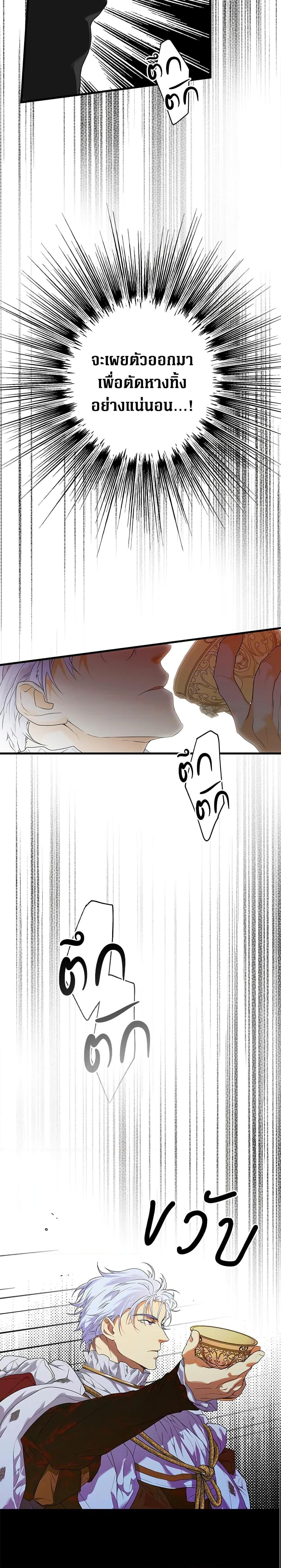 Manga-lc-com อ่านมังงะ อ่านการ์ตูน ออนไลน์ ฟรี Secret Lady ตอนที่ 1 2 3 4 5 6 7 8 9 10 11 12 13 14 ฟรี ไม่มีโฆษณา Manga-lc - อ่าน มังงะ อ่าน การ์ตูน ออนไลน์ อ่านมังงะ ฟรี