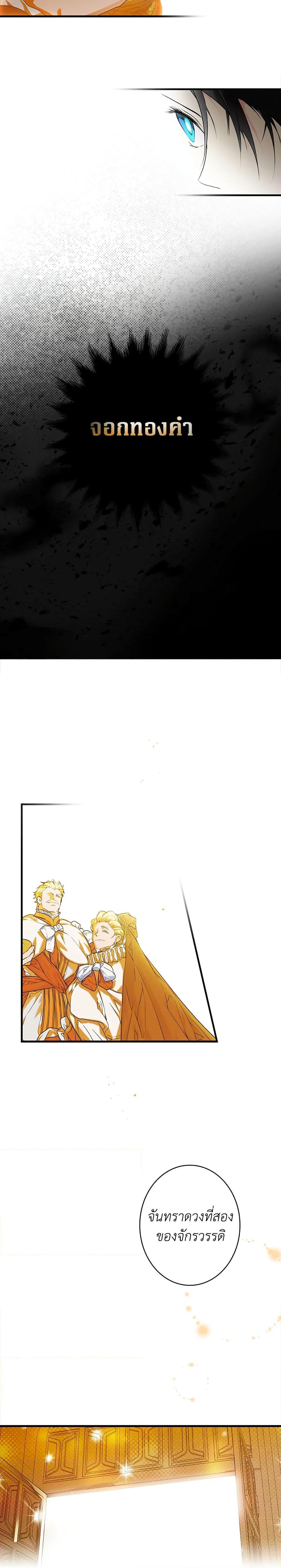 Manga-lc-com อ่านมังงะ อ่านการ์ตูน ออนไลน์ ฟรี Secret Lady ตอนที่ 1 2 3 4 5 6 7 8 9 10 11 12 13 14 ฟรี ไม่มีโฆษณา Manga-lc - อ่าน มังงะ อ่าน การ์ตูน ออนไลน์ อ่านมังงะ ฟรี