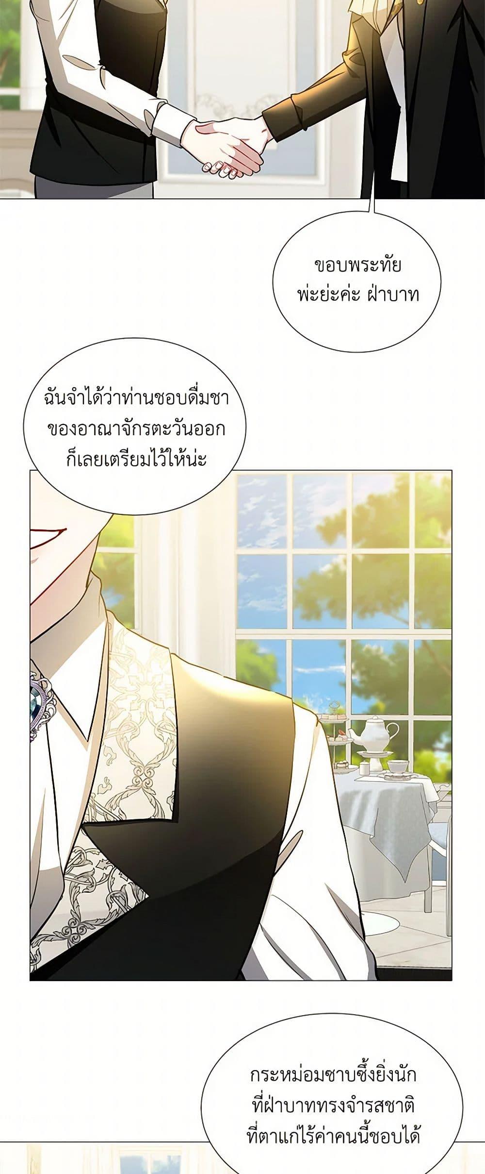 Manga-lc-com อ่านมังงะ อ่านการ์ตูน ออนไลน์ ฟรี Your Regrets Mean Nothing to Me ตอนที่ 1 2 3 4 5 6 7 8 9 10 11 12 13 14 ฟรี ไม่มีโฆษณา Manga-lc - อ่าน มังงะ อ่าน การ์ตูน ออนไลน์ อ่านมังงะ ฟรี