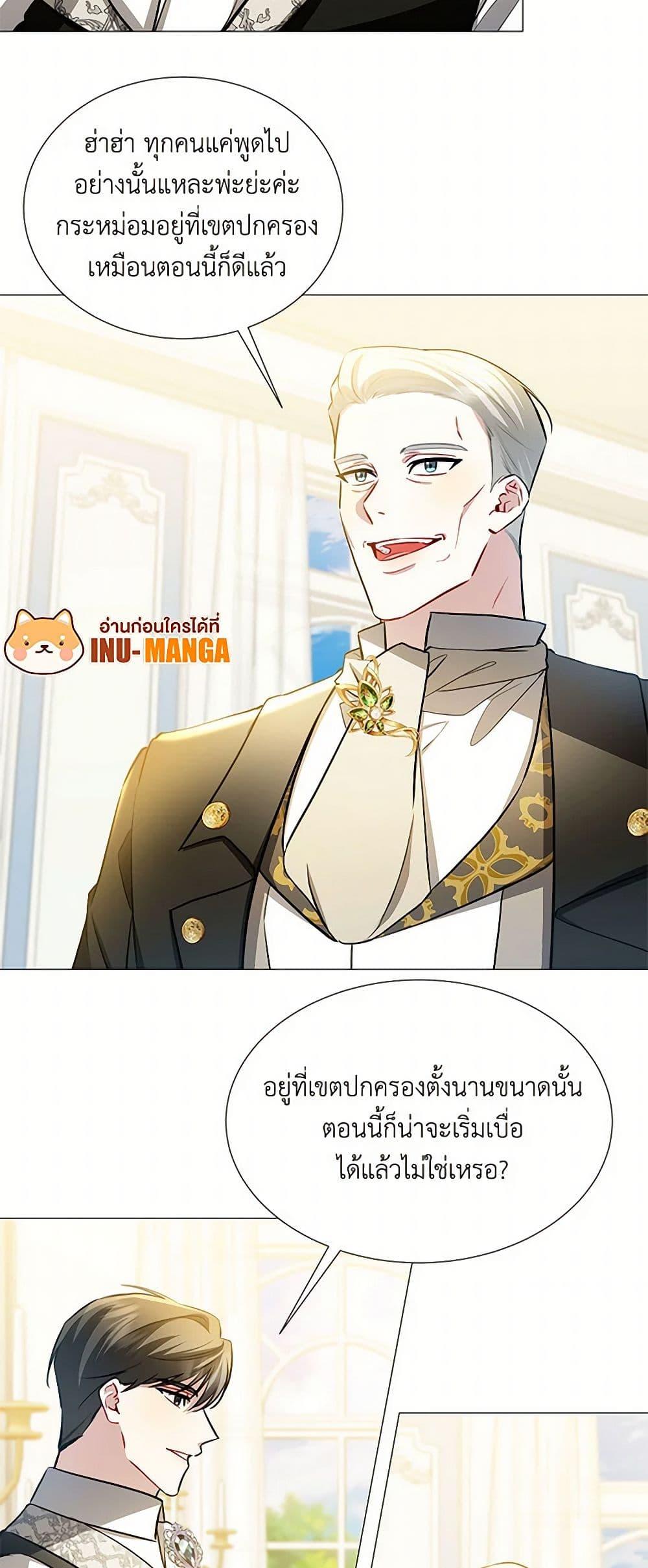 Manga-lc-com อ่านมังงะ อ่านการ์ตูน ออนไลน์ ฟรี Your Regrets Mean Nothing to Me ตอนที่ 1 2 3 4 5 6 7 8 9 10 11 12 13 14 ฟรี ไม่มีโฆษณา Manga-lc - อ่าน มังงะ อ่าน การ์ตูน ออนไลน์ อ่านมังงะ ฟรี