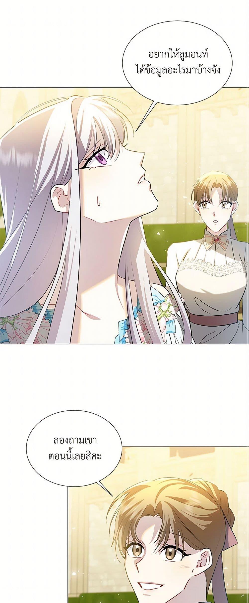 Manga-lc-com อ่านมังงะ อ่านการ์ตูน ออนไลน์ ฟรี Your Regrets Mean Nothing to Me ตอนที่ 1 2 3 4 5 6 7 8 9 10 11 12 13 14 ฟรี ไม่มีโฆษณา Manga-lc - อ่าน มังงะ อ่าน การ์ตูน ออนไลน์ อ่านมังงะ ฟรี