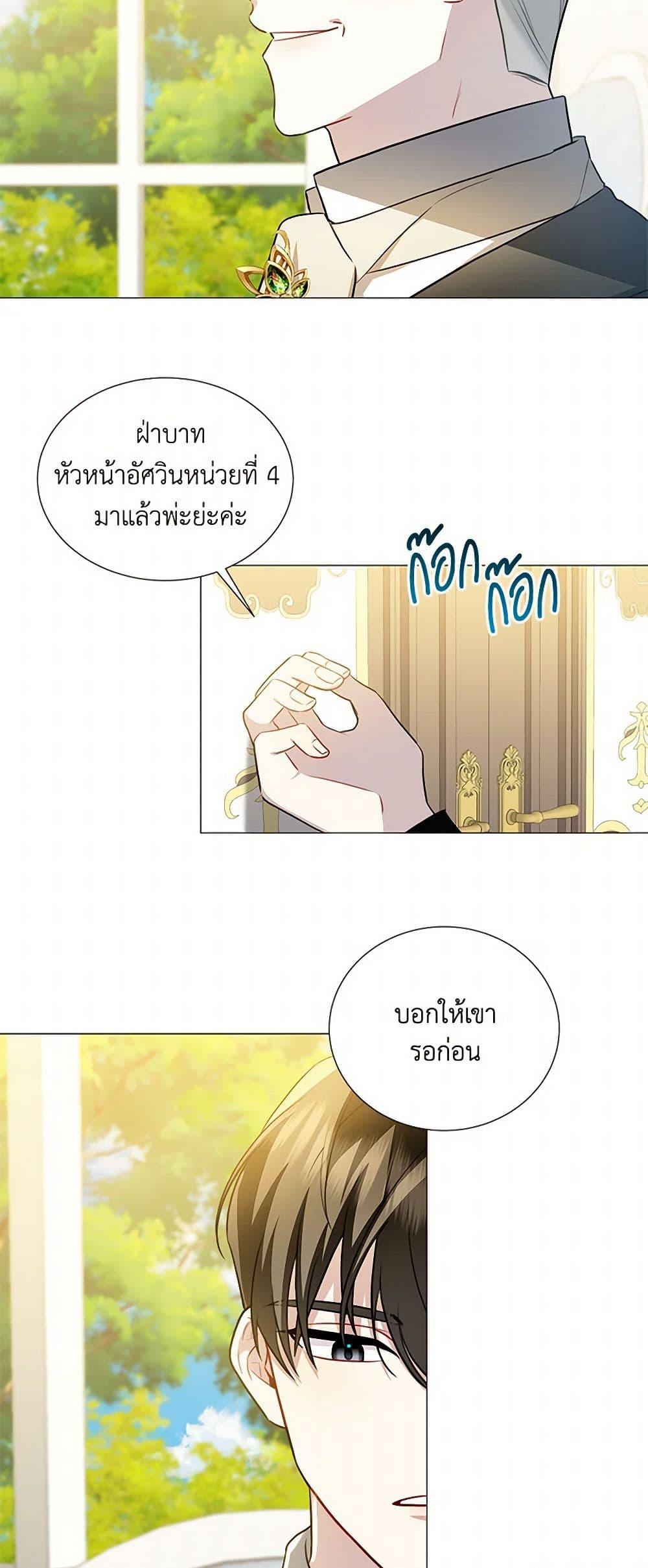 Manga-lc-com อ่านมังงะ อ่านการ์ตูน ออนไลน์ ฟรี Your Regrets Mean Nothing to Me ตอนที่ 1 2 3 4 5 6 7 8 9 10 11 12 13 14 ฟรี ไม่มีโฆษณา Manga-lc - อ่าน มังงะ อ่าน การ์ตูน ออนไลน์ อ่านมังงะ ฟรี