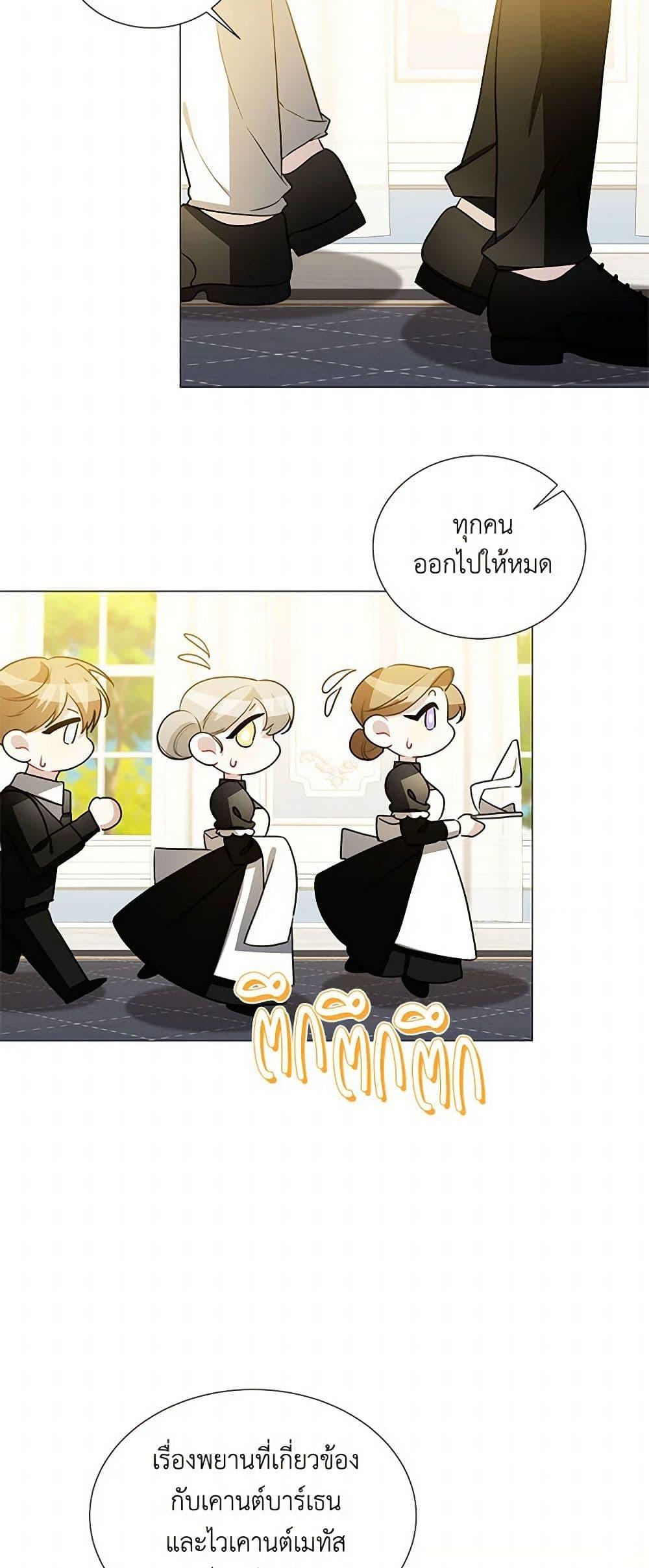 Manga-lc-com อ่านมังงะ อ่านการ์ตูน ออนไลน์ ฟรี Your Regrets Mean Nothing to Me ตอนที่ 1 2 3 4 5 6 7 8 9 10 11 12 13 14 ฟรี ไม่มีโฆษณา Manga-lc - อ่าน มังงะ อ่าน การ์ตูน ออนไลน์ อ่านมังงะ ฟรี