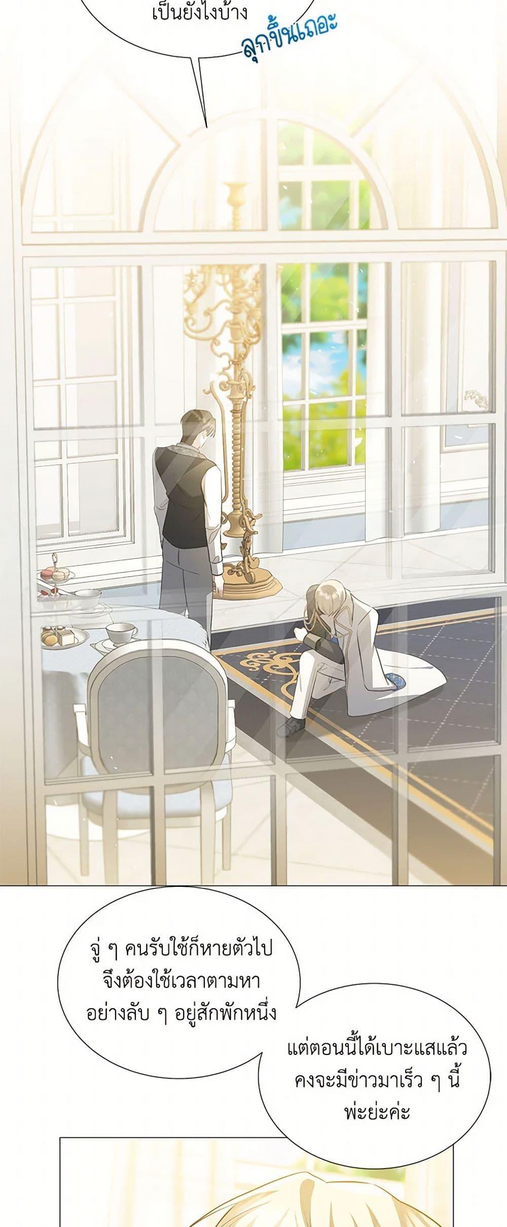 Manga-lc-com อ่านมังงะ อ่านการ์ตูน ออนไลน์ ฟรี Your Regrets Mean Nothing to Me ตอนที่ 1 2 3 4 5 6 7 8 9 10 11 12 13 14 ฟรี ไม่มีโฆษณา Manga-lc - อ่าน มังงะ อ่าน การ์ตูน ออนไลน์ อ่านมังงะ ฟรี